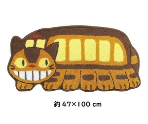 【即納】トトロとネコバスのアクセントマット ていしゃ ネコバス 約47×100cm イエロー センコー ジブリ ダイカットデスクマット