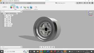 1/24 plastic model wheel Mk2 type 