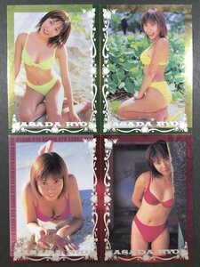 浅田 りょう　ぶんか社 2001　スペシャルミラーカード　４枚セット①　水着 グラビア アイドル トレカ トレーディングカード