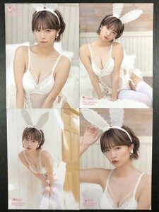 菜乃花　Vol.6　RG65・66・67・70　4枚まとめセット　水着 グラビア アイドル トレカ トレーディングカード