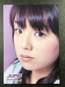 篠崎愛　さくら堂 2010　JUMP　45　グラビア アイドル トレカ トレーディングカード