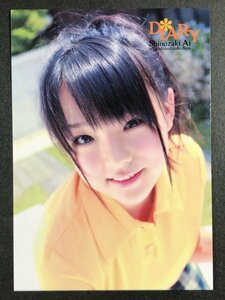 篠崎 愛　さくら堂 2009　DIARY　37　グラビア アイドル トレカ トレーディングカード