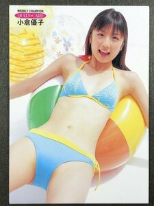小倉 優子　週刊チャンピオン　015　水着 グラビア アイドル トレカ トレーディングカード ゆうこりん