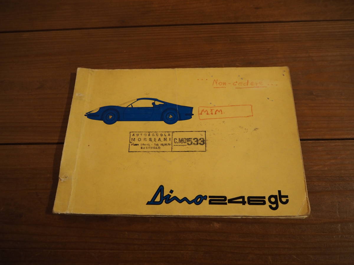 Dino 246GT Catalogo Parti di Ricambio, デ