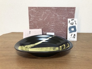  black paint hand . manner 9.0 small stamp beautiful month pot . lacquer ware shop ** Aizu .. one lacquer SK-HS-0070 handicraft 