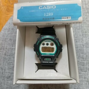 懐かしい 希少 コラボ TBS 当選 筋肉番付 G-SHOCK DW-6900 SPECIAL EDITION グリーン 未使用 腕時計 CASIO