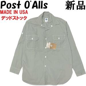 【新品◆USA製デッドストック】POST O'ALLS 開襟 シャツ S グレー 長袖 ボタンダウン BD / ポストオーバーオールズ POST OVERALLS