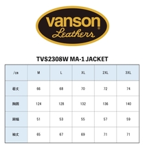 バンソン VANSON XLサイズ TVS2308W MA-1 ジャケット カーキ/ブラック winter JACKET (2023-24秋冬モデル)_画像8