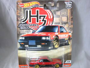 即決☆☆JH3 NISSAN SKYLINE RS (KDR30) 日本ヒストリックス ニッサン　スカイライン R30　RS 定形外発送可☆