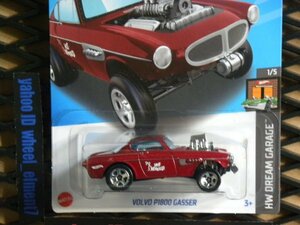 即決☆☆VOLVO P1800 GASSER ボルボ　HW DREAM GARAGE　ホットウィール　Hot Wheels