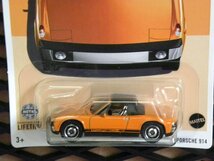 ☆即決☆☆MB 1971 ポルシェ 914 PORSCHE 914 マッチボックス70周年記念モデル　定形外発送可能_画像3