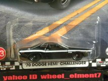 即決☆☆ '70 ダッジ ヘミ チャレンジャー '70 DODGE HEMI CHALLENGER ブールバード HKF25 　プレミアムモデル HOT WHEELS ホットウィール_画像2