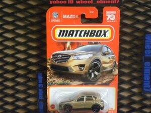 即決☆☆MB MAZDA CX-5 マツダ　マッチボックス MATCHBOX　