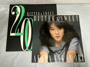 ●O326● パンフレット 中森明菜 BITTER & SWEET 1985サマーコンサートパンフレット