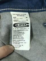 ●O368● G-Star RAW ジースターロウ 3301 レディース ジーンズ デニムパンツ W26L32 ブルー_画像6