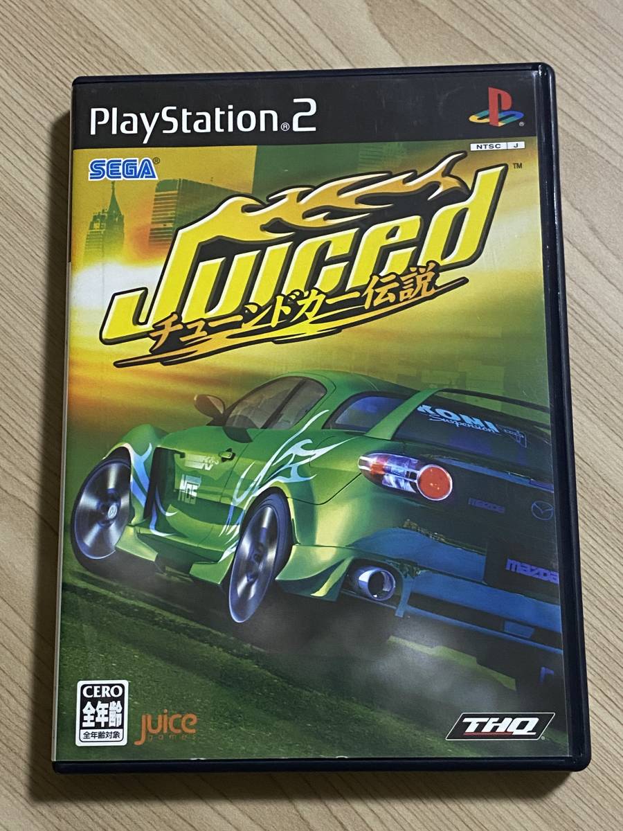 2023年最新】Yahoo!オークション -ps2 レースゲーム(レース)の中古品