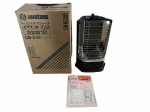 ●Iwatani イワタニ CB-3 カセットガスストーブ ホースノン カセット暖●現状品●外箱付！説明書付き！