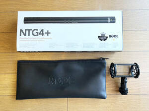 ★RODE NTG4+★コンデンサーマイク(スーパーカーディオイド/バッテリー内蔵)★ショットガンマイク★美品★