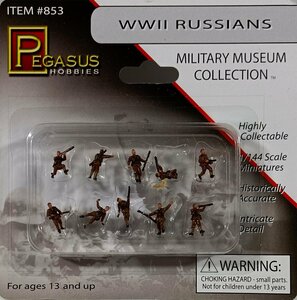 WWII ロシア軍 1/144 ペガサスホビー