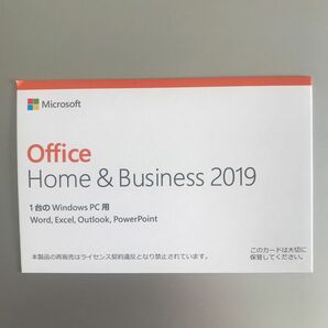 Microsoft Office 2019 Home and Business 【認証保証付き】
