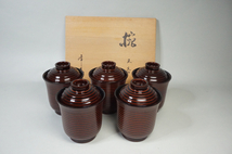 溜塗　漆器　吸物椀　椀　5客　極美品　共箱　日本料理　茶懐石　茶道具_画像2