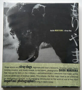 daido MORIYAMA : stray dog. 未開封新品　森山大道　1999 SFMOMA