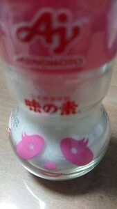 [ free shipping ] [ new goods unopened ] scad Panda Ajinomoto scad bread na Chan pink rare limitation 