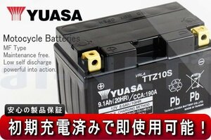 1年保証 充電済み ユアサバッテリー TTZ10S マジェスティ YP250C