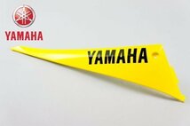 YAMAHA 純正 シグナスX125 アンダー サイドカウル イエロー SE44_画像1