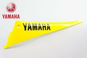 YAMAHA 純正 シグナスX125 アンダー サイドカウル イエロー SE44