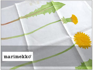 marimekko マリメッコ/ティータオル/Voikukka ヴォイクッカ 廃盤/キッチンタオル☆たんぽぽ柄 北欧 雑貨 ランチョンマット テーブルクロス