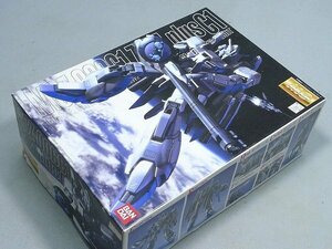 ▲80PM17▲未組立品・MSZ-006C1 ZETA plus C1・地球連邦軍・量産型可変MS・ゼータプラスC1・1/100・MS・ガンプラ/ガンダム