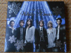 ◎CD&DVD White X'mas/KAT-TUN (初回限定盤) ★X'mas特集★