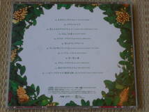 ◎CD Merry Christmas To You ~女子十二楽坊~ ★X'mas特集★_画像2