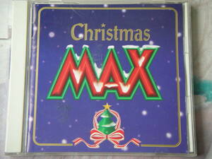 ◎CD クリスマスMAX ★X'mas特集★