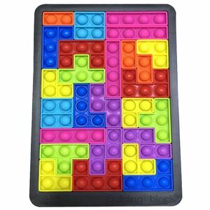  soft puzzle, intellectual training toy 