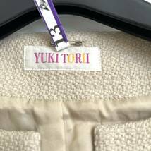 ユキトリイ　ノーカラー　ツイード　スーツ　セットアップ　スカート 38 YUKI TORII 卒業式　入学式　ベージュ　ノーカラージャケット_画像3