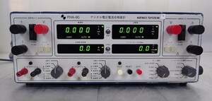 近計システム デジタル電圧電流位相差計 PHA-90 通電のみ確認 ジャンク品