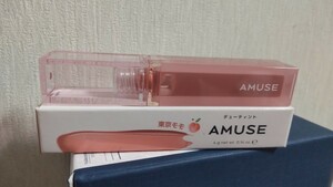 アミューズ リップ amuse 東京モモ