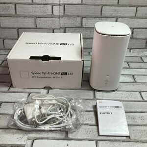 通電動作確認済み　美品　SPEED Wi-Fi HOME 5G L13　ZTR02　2023年製　au　ホームルーター　ホワイト　管理k114