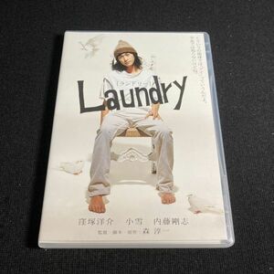 邦画DVD Laundry ランドリー ((株)メディアファクトリー) 窪塚洋介 / 小雪 / 田鍋謙一郎 wdv74