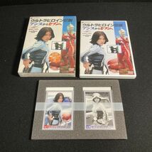 【トレカ付】特撮DVD ウルトラヒロイン伝説 アンヌからセブンへ トレカ カード wdv75_画像1