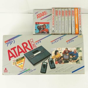 ATARI アタリ 2800 ビデオコンピューターシステム 本体 動作確認済み ＋ ソフト 10本セット◆ゲーム機 [N7068]