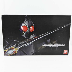 バンダイ COMPLETE SELECTION MODIFICATION 仮面ライダーブレイド ブレイバックル＆ラウズアブゾーバー CSM [X8081]