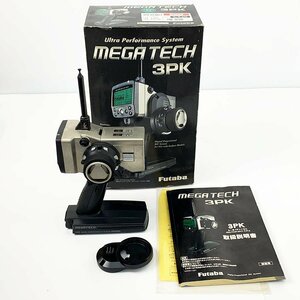 ジャンク品 Futaba フタバ MEGATECH メガテック 3PK プロポ 送信機 [U11180]