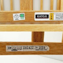 KATOJI/カトージ ベビーベッド ミニベッド 折りたたみII 木製 ナチュラル [X7923]_画像8