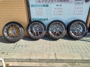 BBS 17インチ ガンメタ クムホ215/45R17 BMW E87 1シリーズ 116i