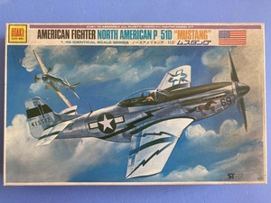 P-51D ムスタング　 1/48 オオタキ　＃１