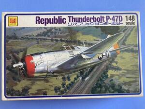 P-47D サンダーボルト　レイザーバックタイプ 1/48 オオタキ