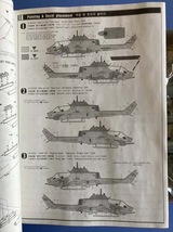 大型キット　AH-1W スーパーコブラ　 1/35 アカデミーMRC_画像3